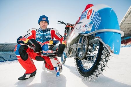Первый Финал Чемпионата мира по мотогонкам на льду пройдет в Красногорске 31 января – 1 февраля 2015 года